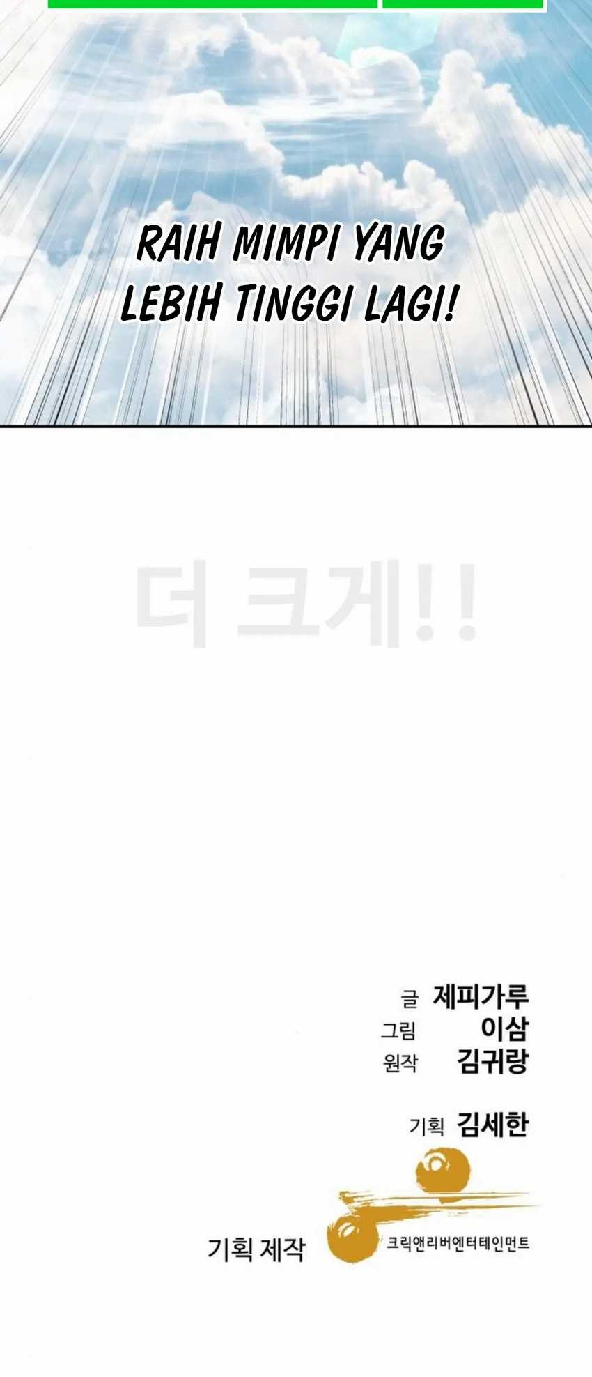 Genius Grandson of the Loan Shark King Chapter 34 - halaman 85