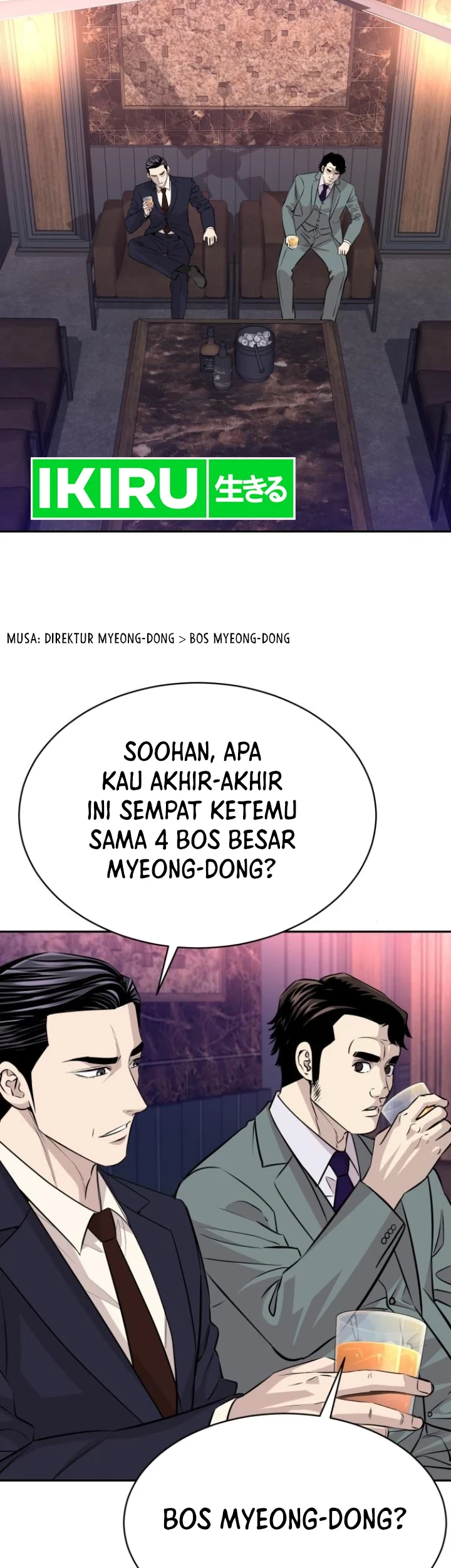Genius Grandson of the Loan Shark King Chapter 36 - halaman 3