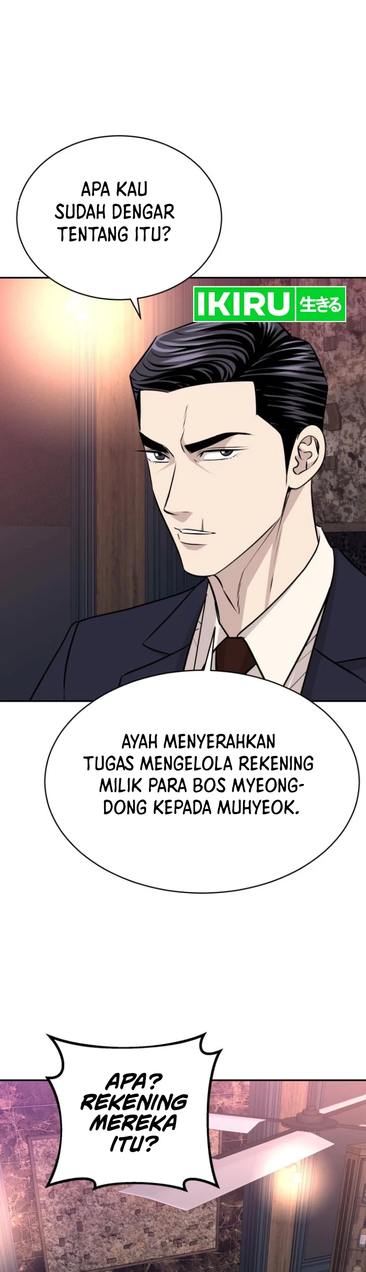 Genius Grandson of the Loan Shark King Chapter 36 - halaman 5