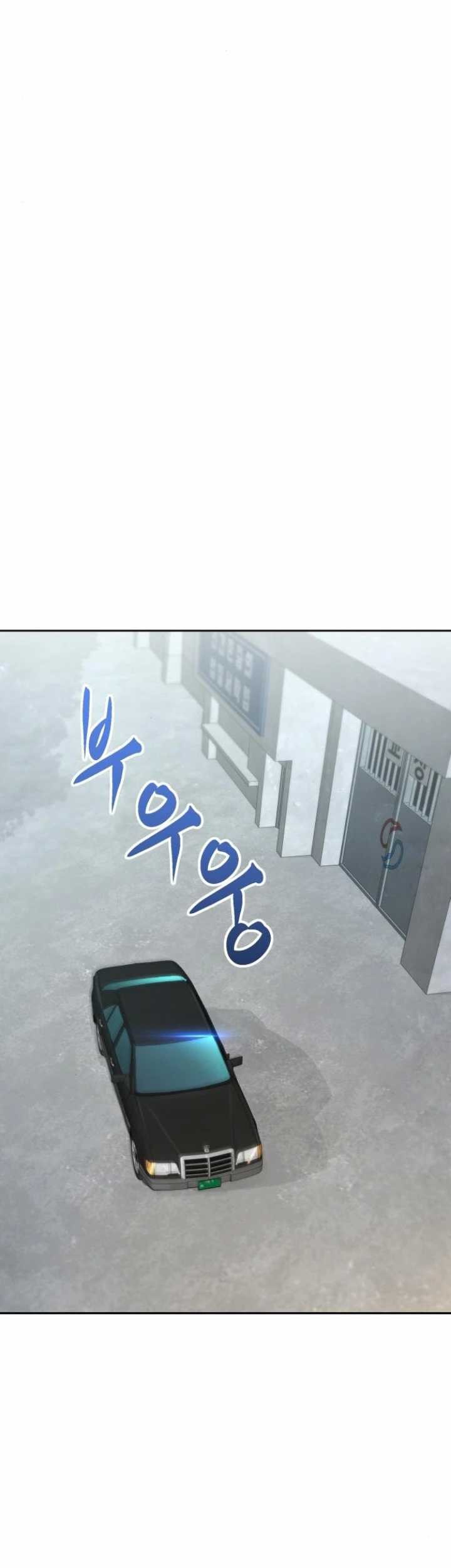 Genius Grandson of the Loan Shark King Chapter 37 - halaman 32