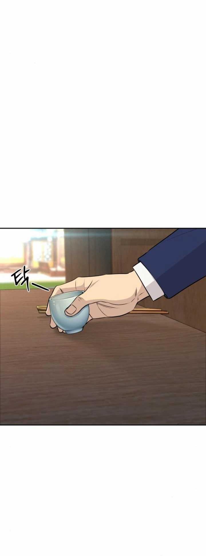 Genius Grandson of the Loan Shark King Chapter 37 - halaman 61