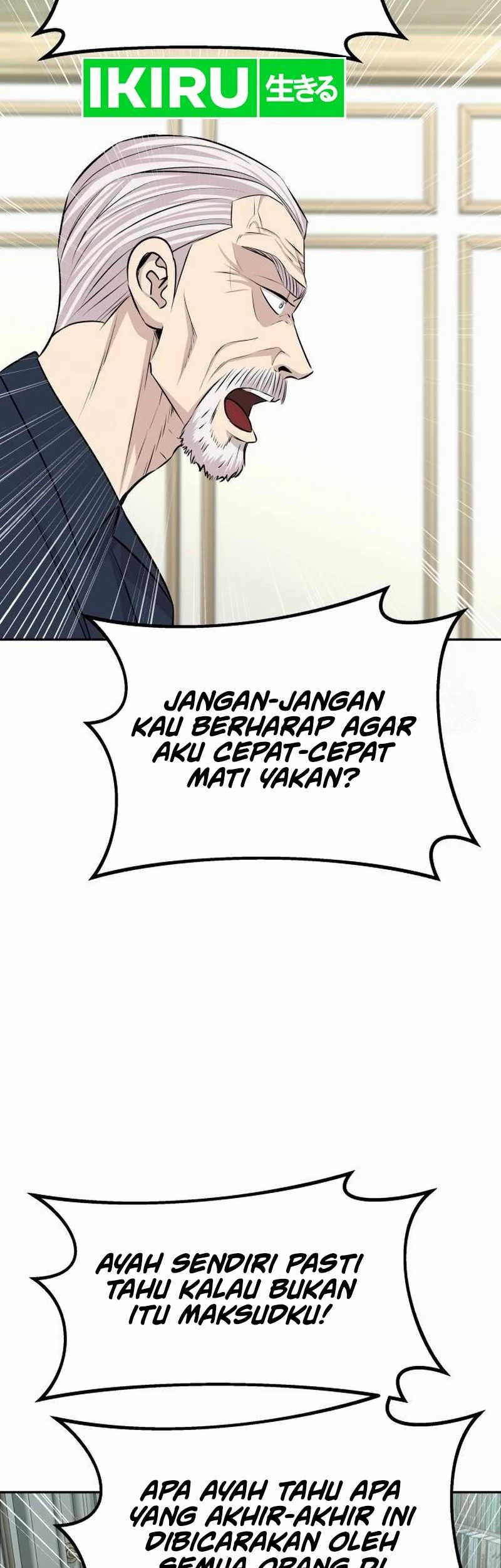 Genius Grandson of the Loan Shark King Chapter 38 - halaman 16