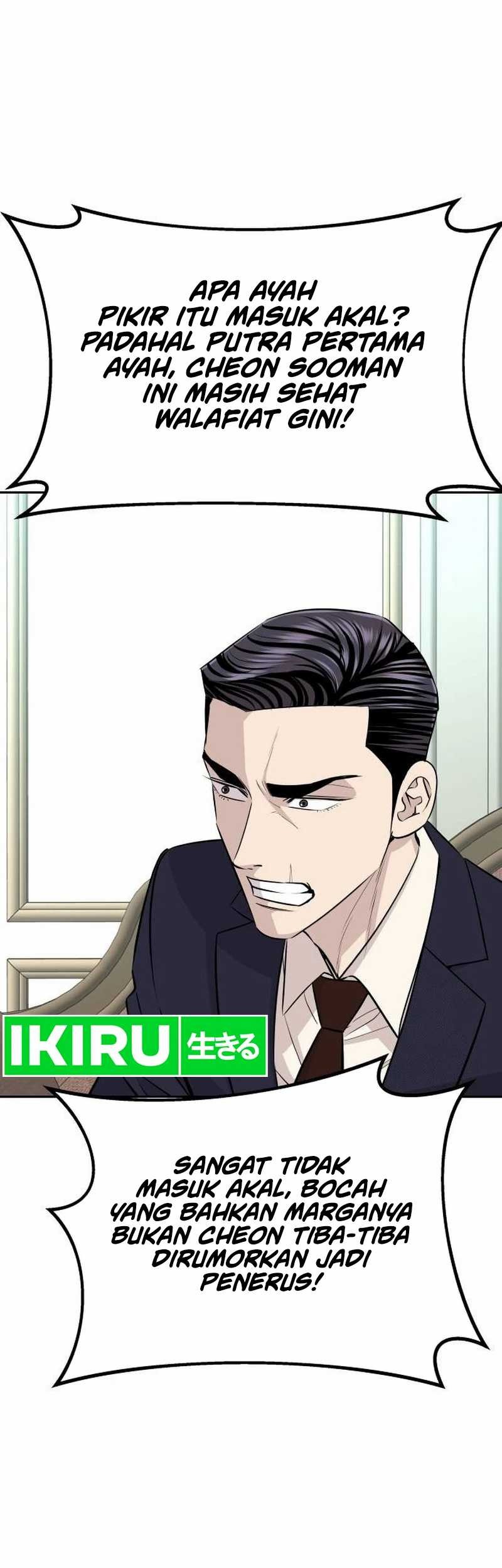 Genius Grandson of the Loan Shark King Chapter 38 - halaman 18