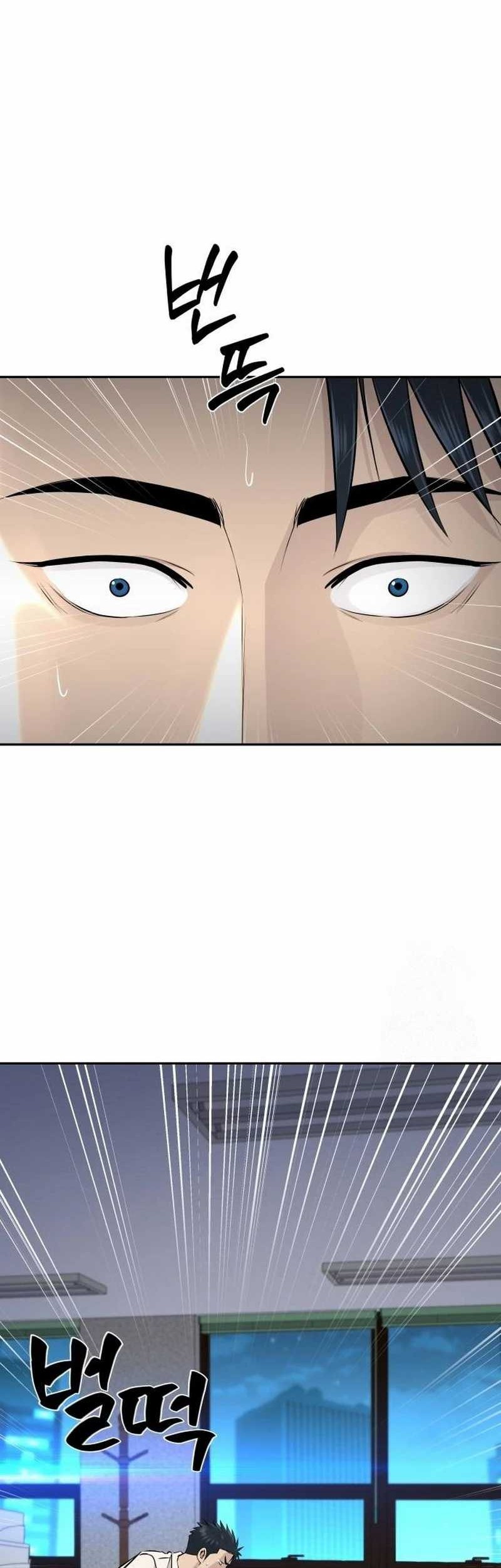 Genius Grandson of the Loan Shark King Chapter 38 - halaman 81