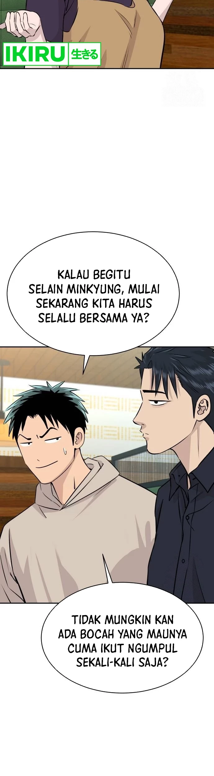 Genius Grandson of the Loan Shark King Chapter 39 - halaman 12
