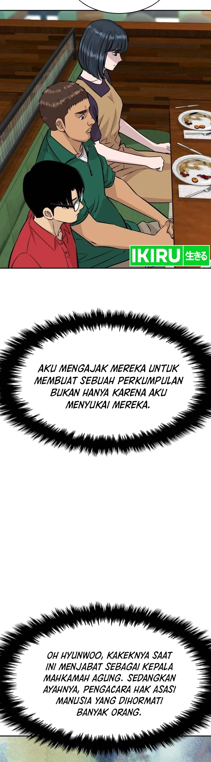 Genius Grandson of the Loan Shark King Chapter 39 - halaman 21