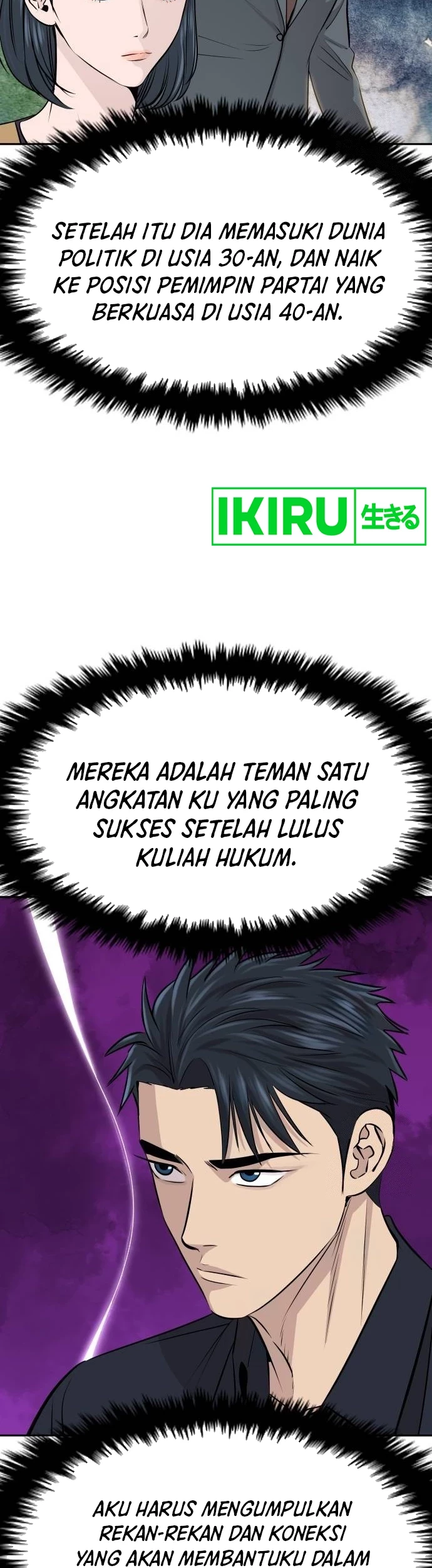 Genius Grandson of the Loan Shark King Chapter 39 - halaman 24