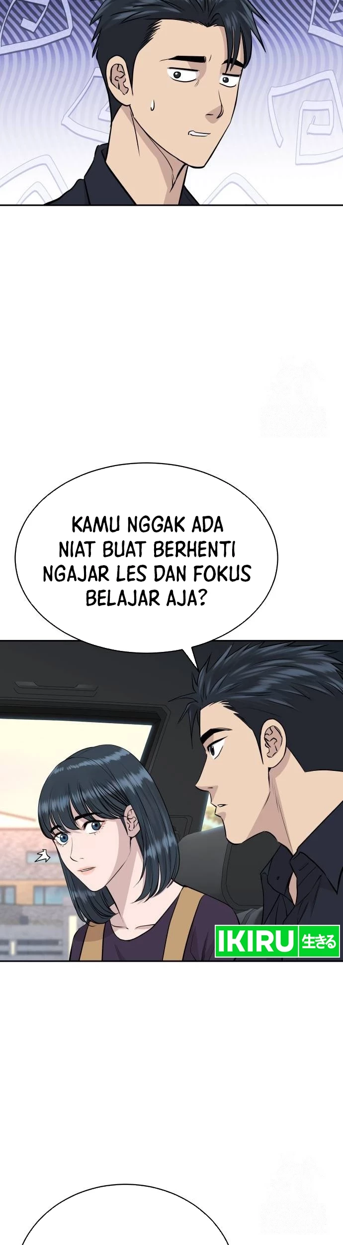 Genius Grandson of the Loan Shark King Chapter 39 - halaman 44