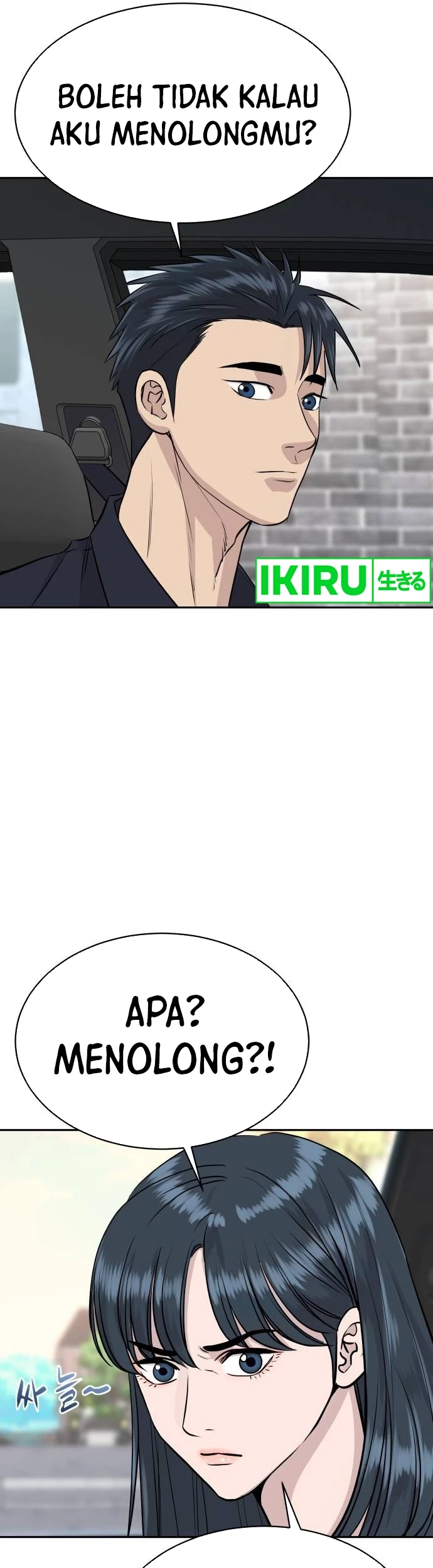 Genius Grandson of the Loan Shark King Chapter 39 - halaman 46