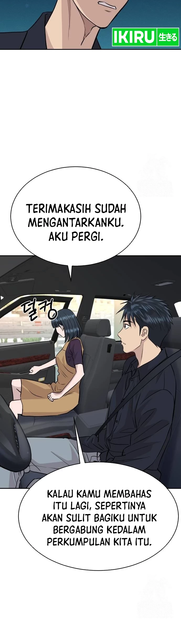 Genius Grandson of the Loan Shark King Chapter 39 - halaman 53