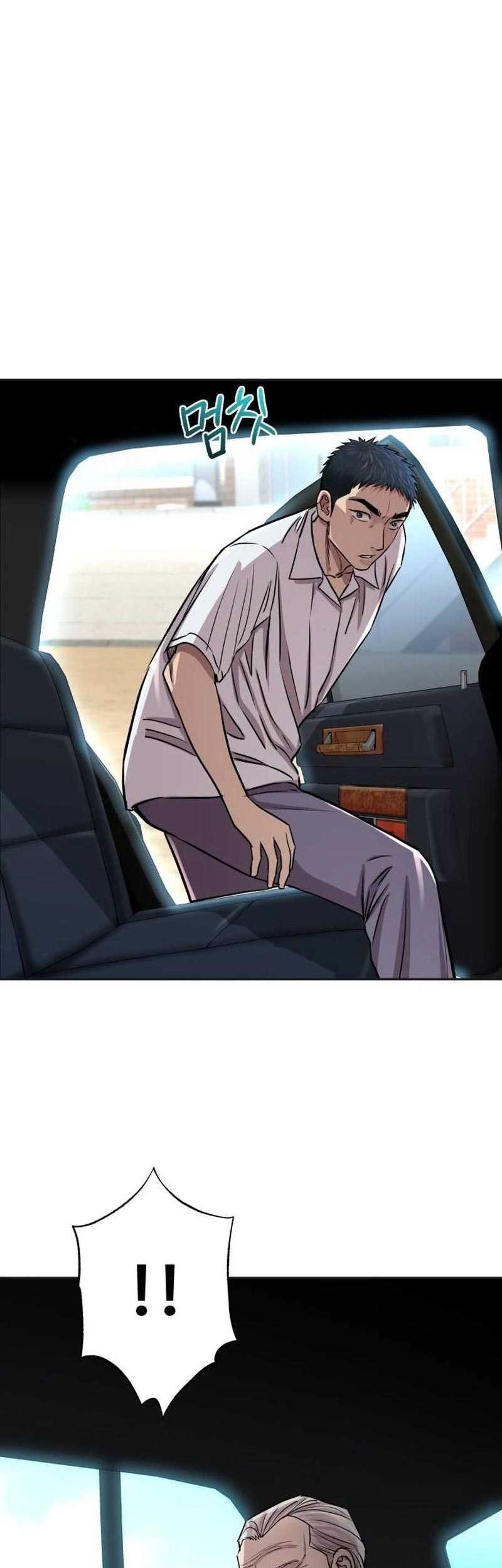 Genius Grandson of the Loan Shark King Chapter 4 - halaman 58