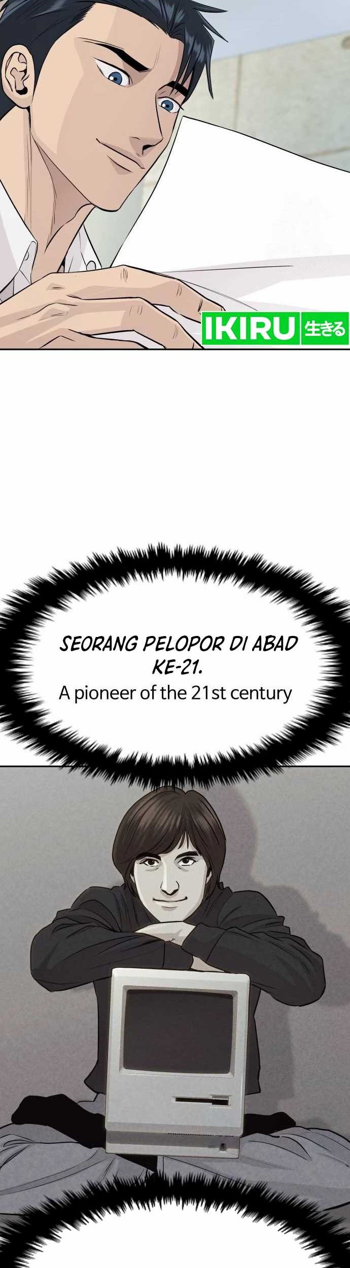Genius Grandson of the Loan Shark King Chapter 40 - halaman 59