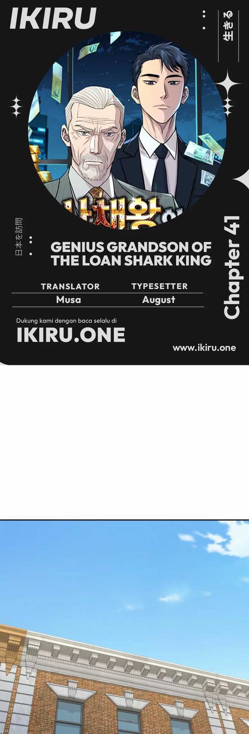 Genius Grandson of the Loan Shark King Chapter 41 - halaman 1