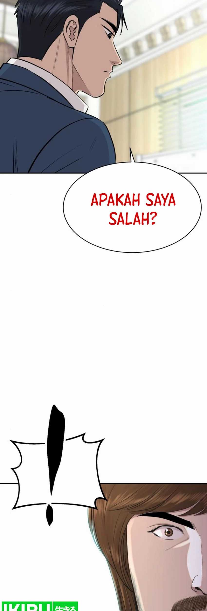 Genius Grandson of the Loan Shark King Chapter 41 - halaman 29