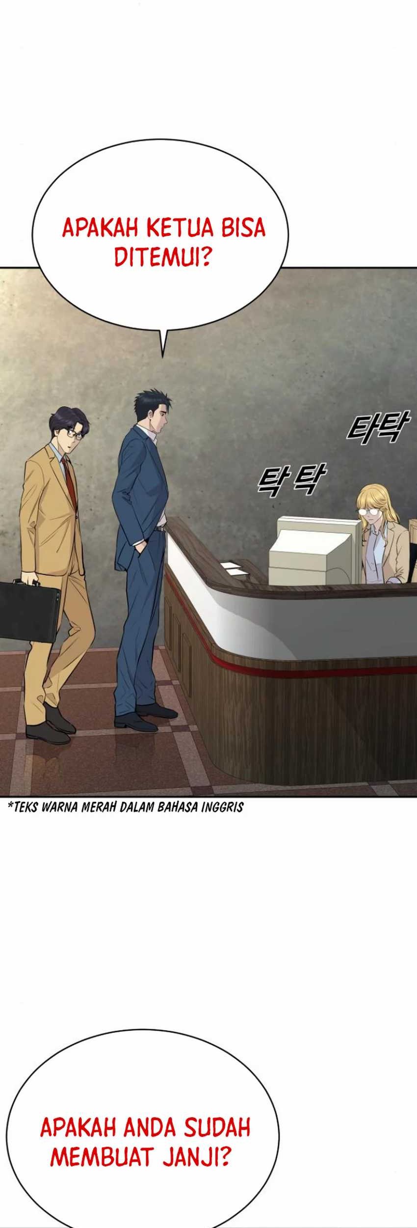 Genius Grandson of the Loan Shark King Chapter 41 - halaman 3