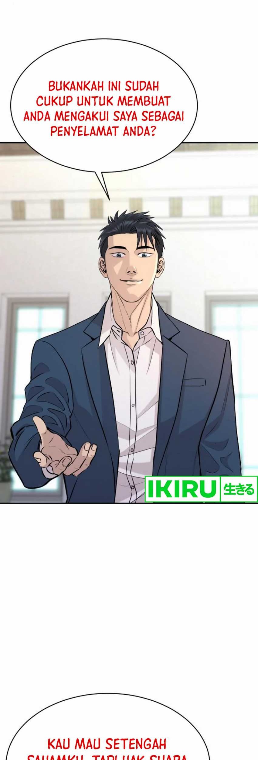 Genius Grandson of the Loan Shark King Chapter 41 - halaman 43