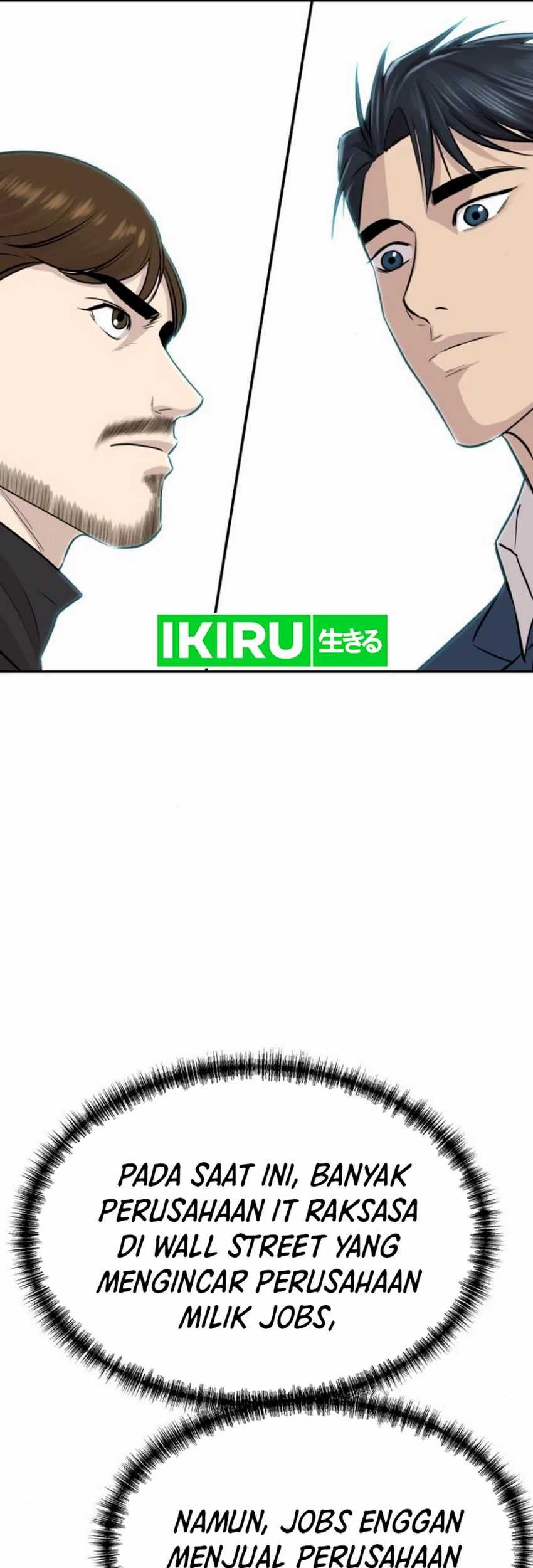Genius Grandson of the Loan Shark King Chapter 41 - halaman 51