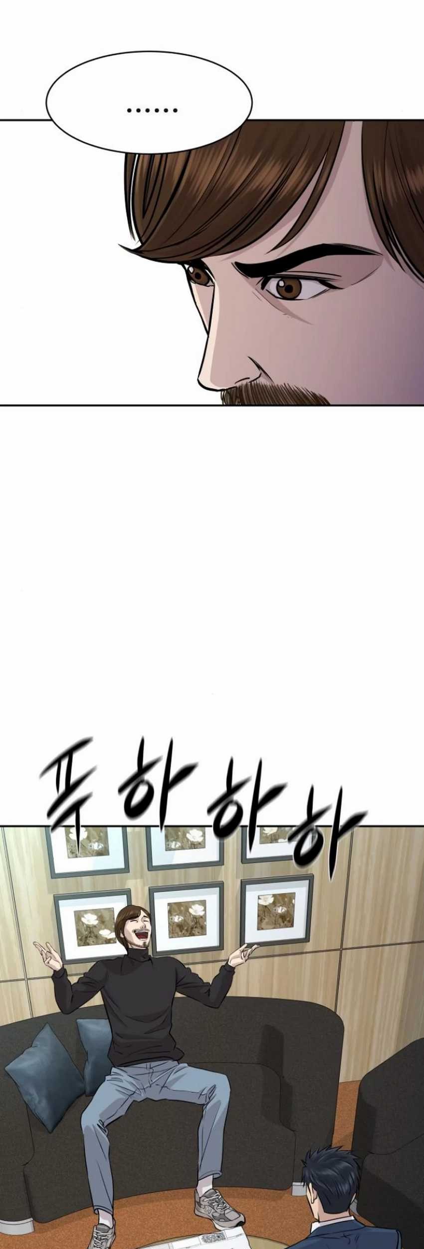 Genius Grandson of the Loan Shark King Chapter 41 - halaman 65