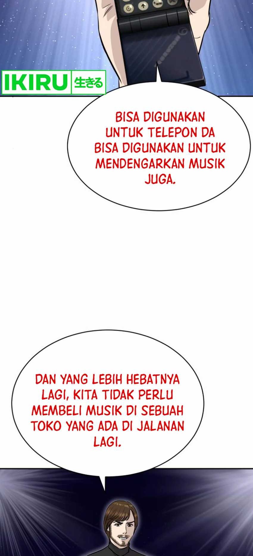 Genius Grandson of the Loan Shark King Chapter 41 - halaman 74