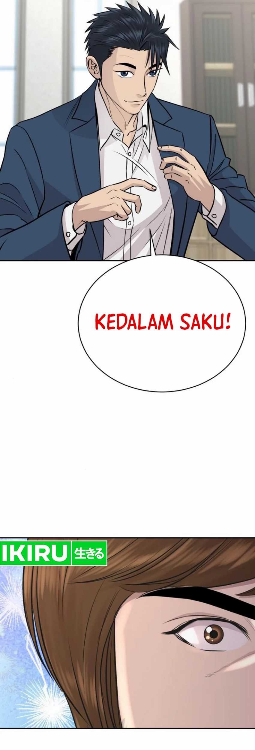 Genius Grandson of the Loan Shark King Chapter 41 - halaman 78