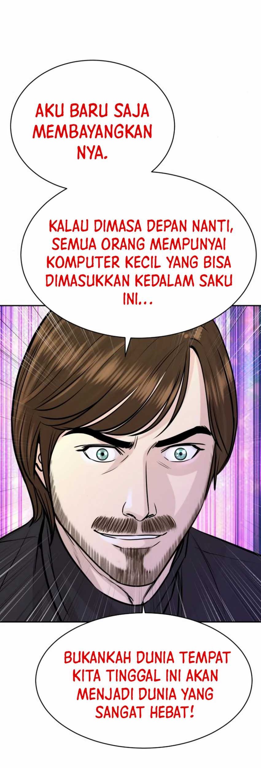 Genius Grandson of the Loan Shark King Chapter 41 - halaman 80