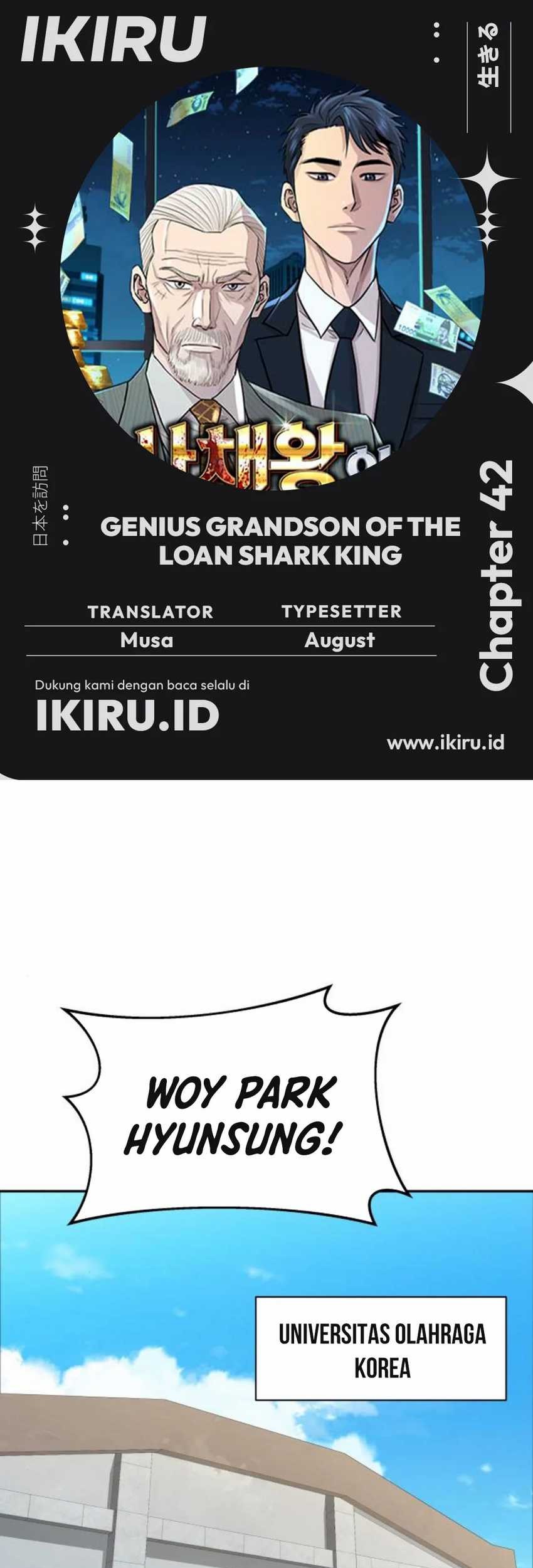 Genius Grandson of the Loan Shark King Chapter 42 - halaman 1