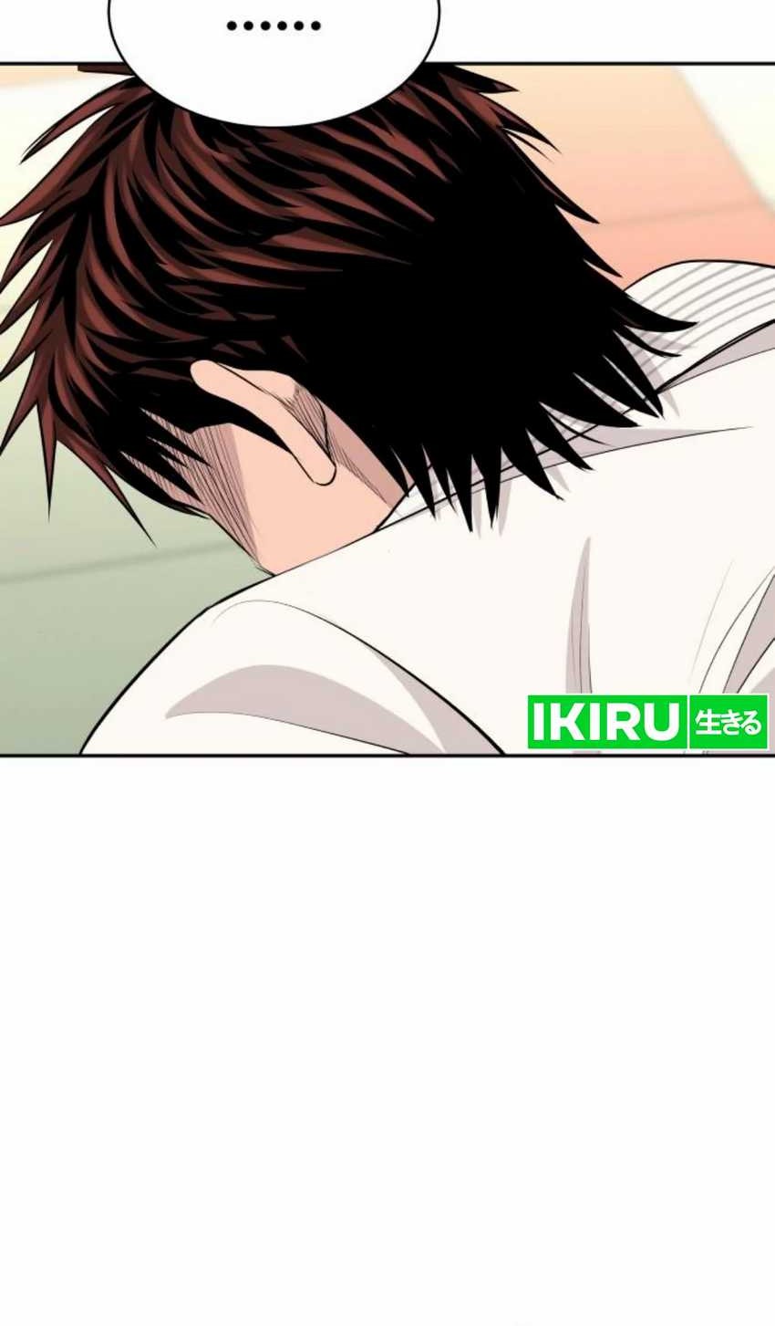 Genius Grandson of the Loan Shark King Chapter 42 - halaman 21