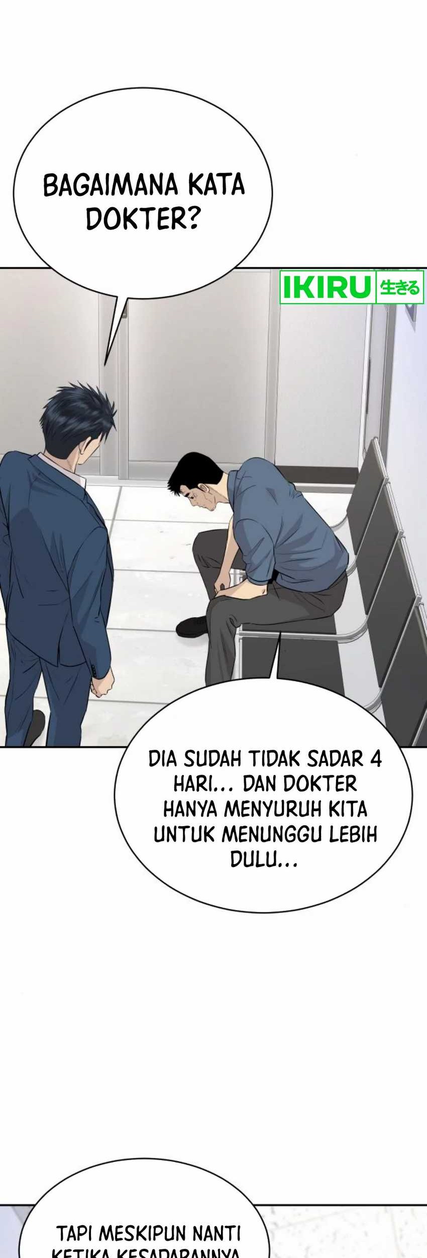 Genius Grandson of the Loan Shark King Chapter 42 - halaman 66