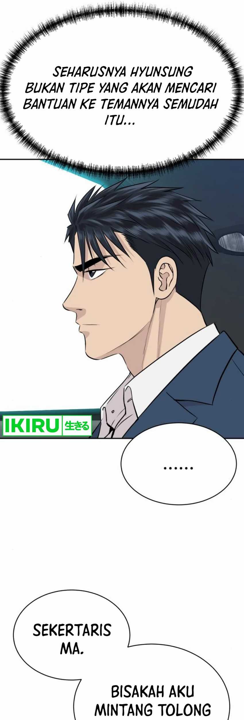 Genius Grandson of the Loan Shark King Chapter 42 - halaman 78