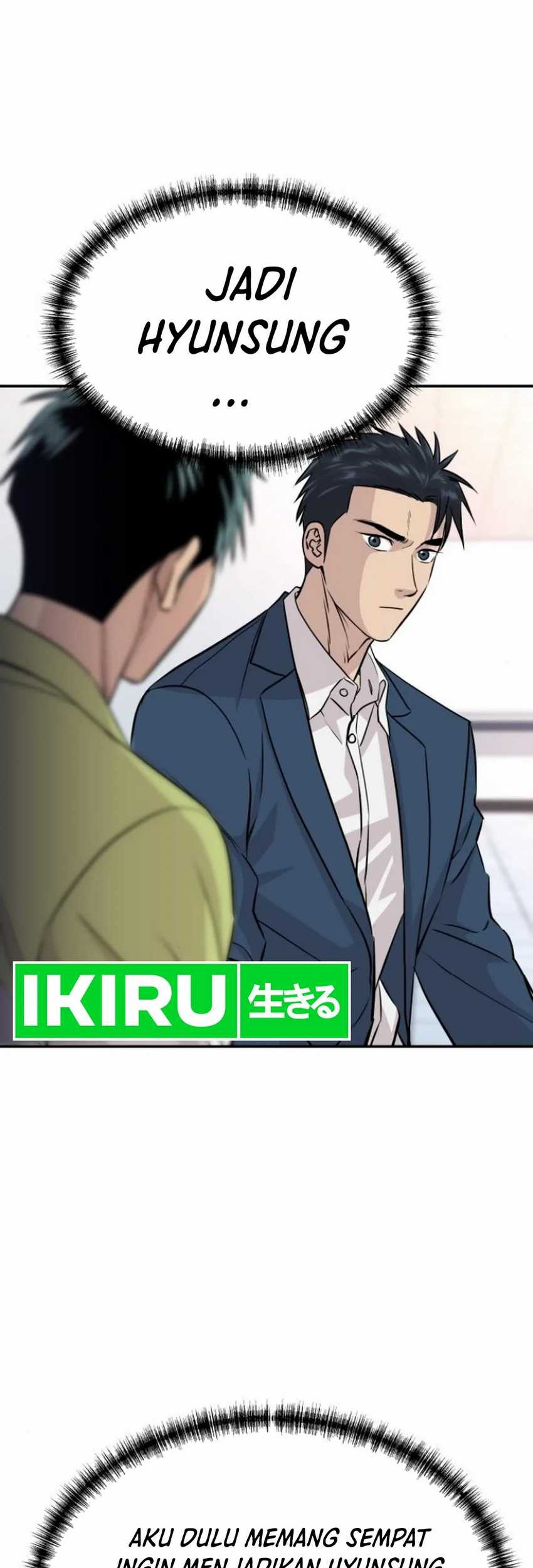 Genius Grandson of the Loan Shark King Chapter 43 - halaman 12