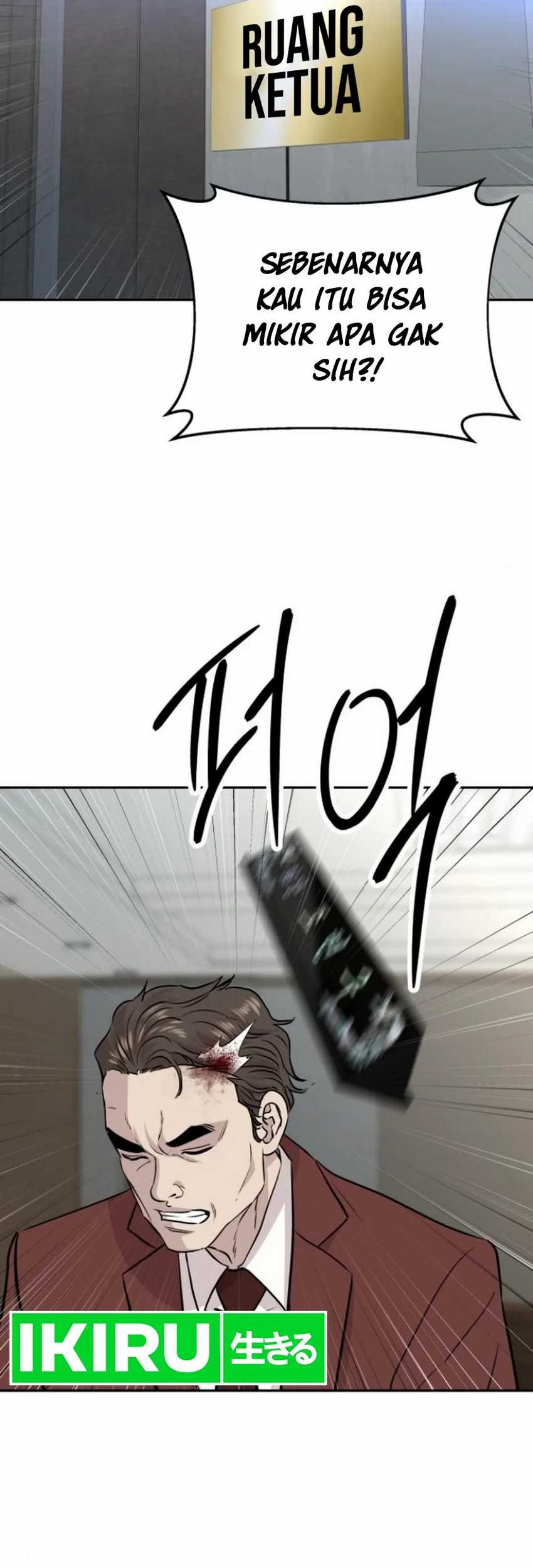 Genius Grandson of the Loan Shark King Chapter 43 - halaman 32