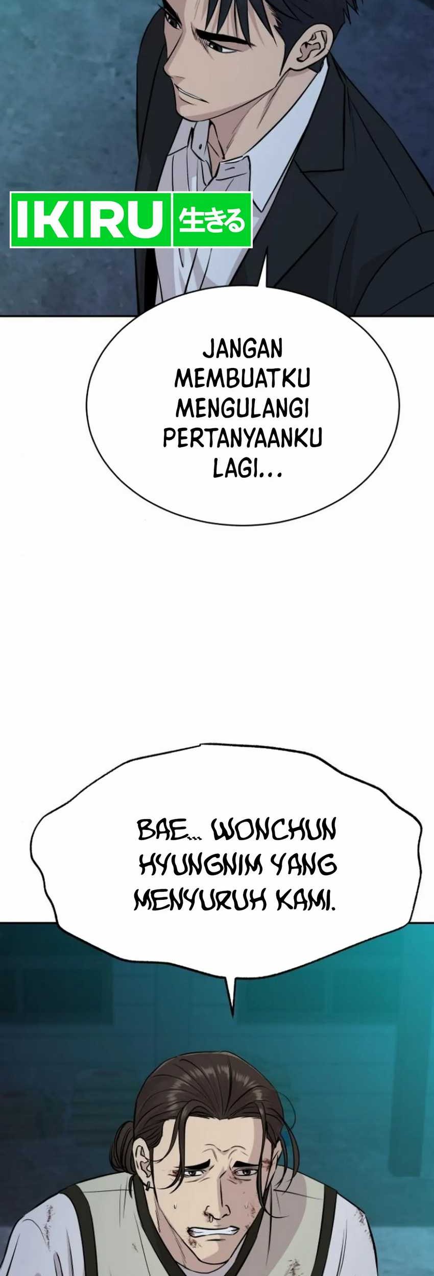 Genius Grandson of the Loan Shark King Chapter 43 - halaman 73