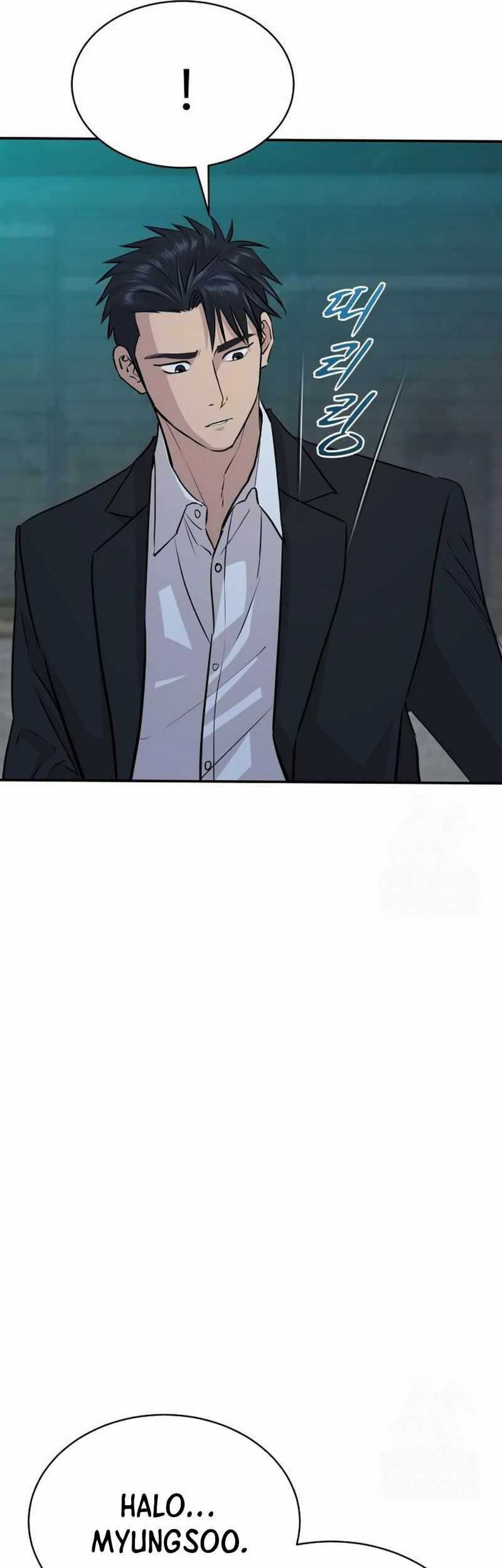 Genius Grandson of the Loan Shark King Chapter 44 - halaman 17