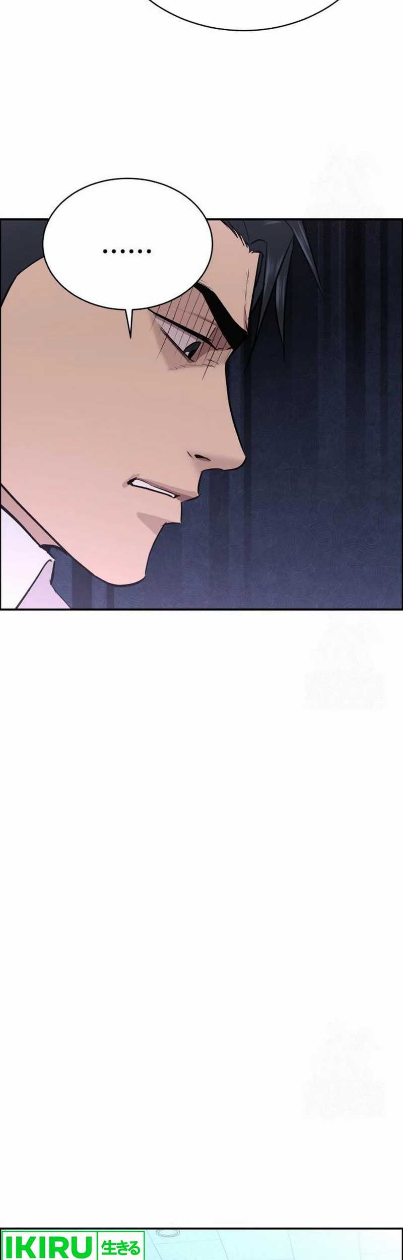 Genius Grandson of the Loan Shark King Chapter 44 - halaman 30