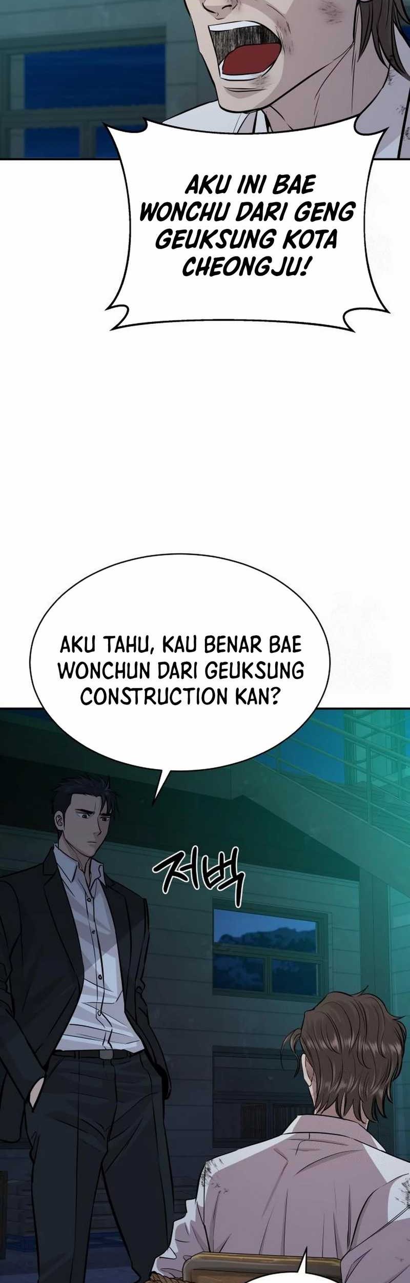 Genius Grandson of the Loan Shark King Chapter 44 - halaman 39