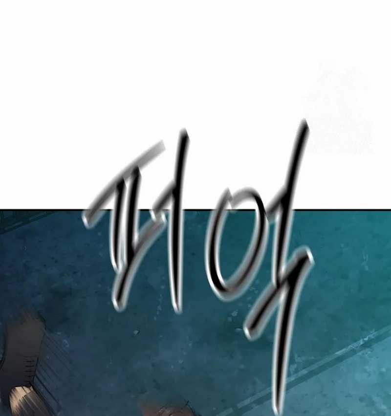 Genius Grandson of the Loan Shark King Chapter 44 - halaman 46