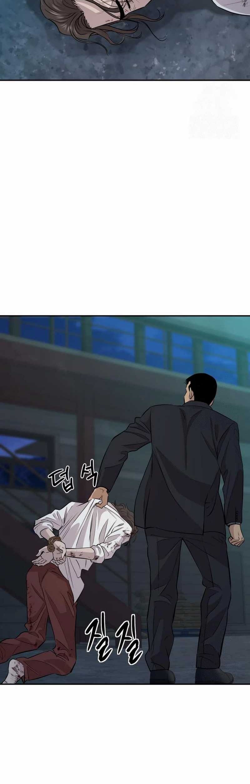 Genius Grandson of the Loan Shark King Chapter 44 - halaman 48