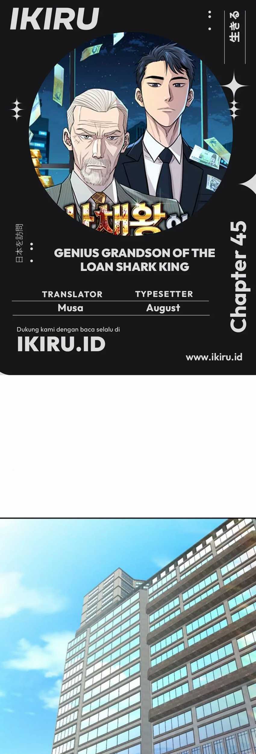 Genius Grandson of the Loan Shark King Chapter 45 - halaman 1