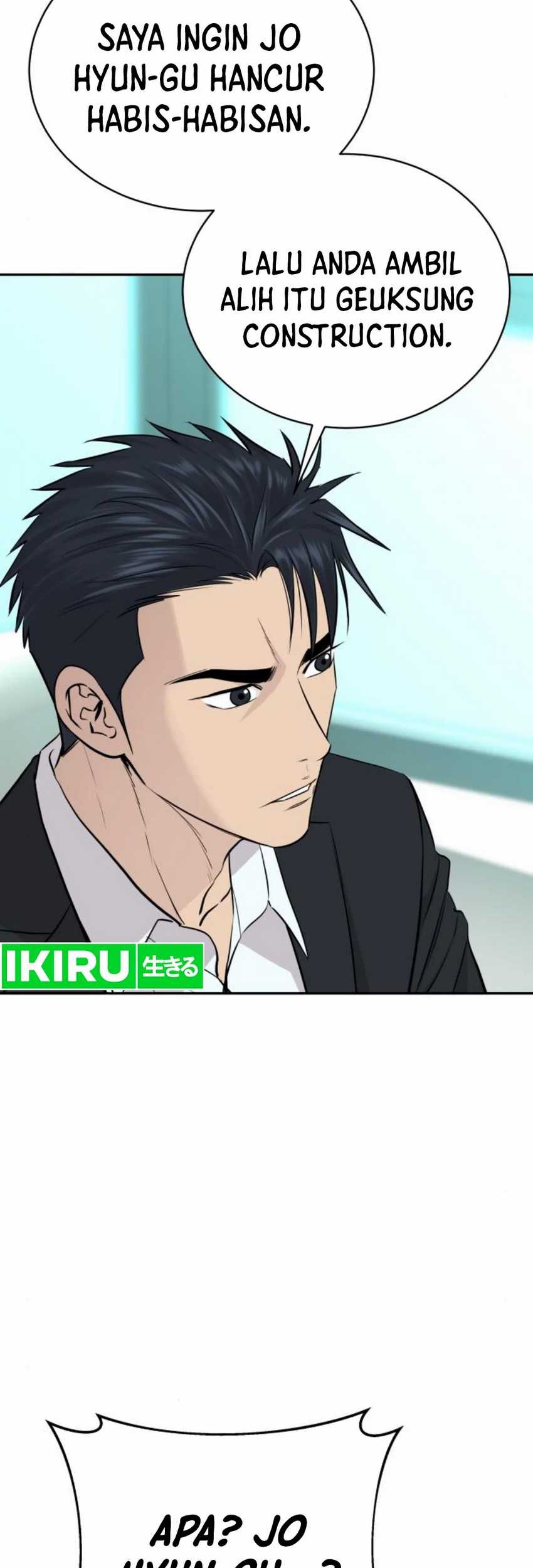 Genius Grandson of the Loan Shark King Chapter 45 - halaman 14