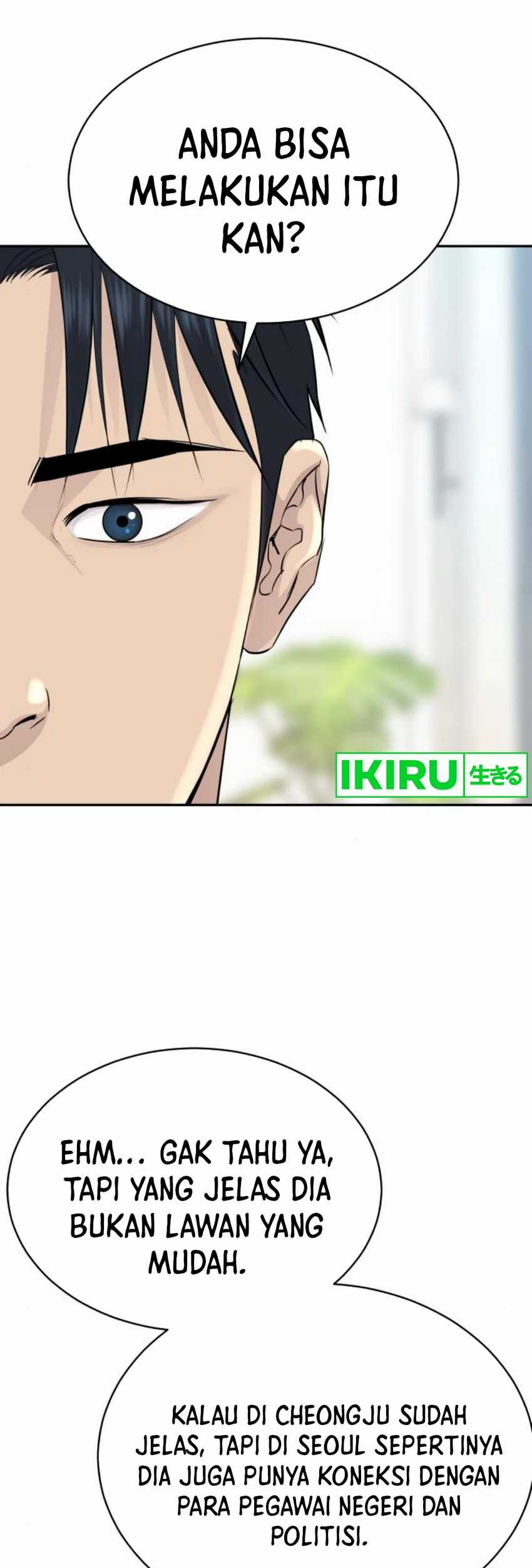 Genius Grandson of the Loan Shark King Chapter 45 - halaman 16