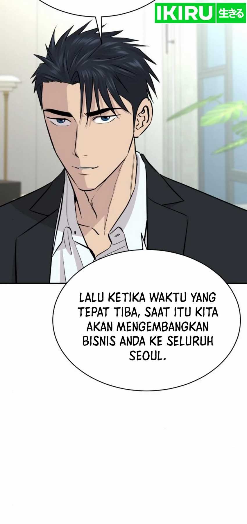 Genius Grandson of the Loan Shark King Chapter 45 - halaman 20