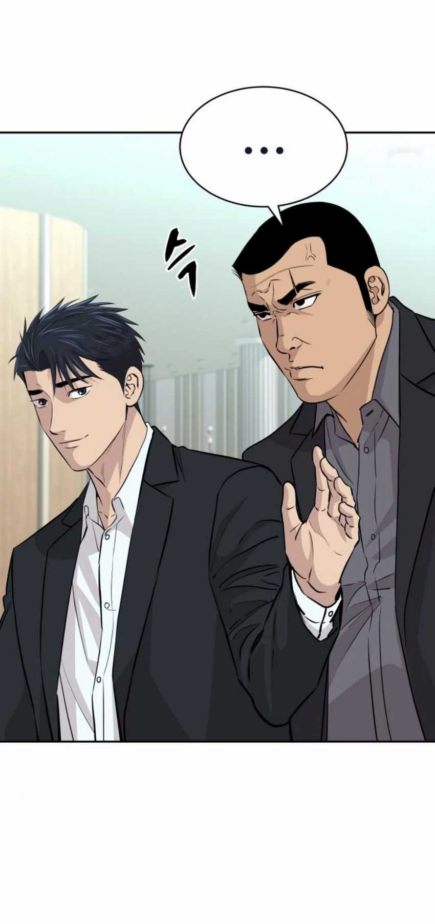 Genius Grandson of the Loan Shark King Chapter 45 - halaman 5
