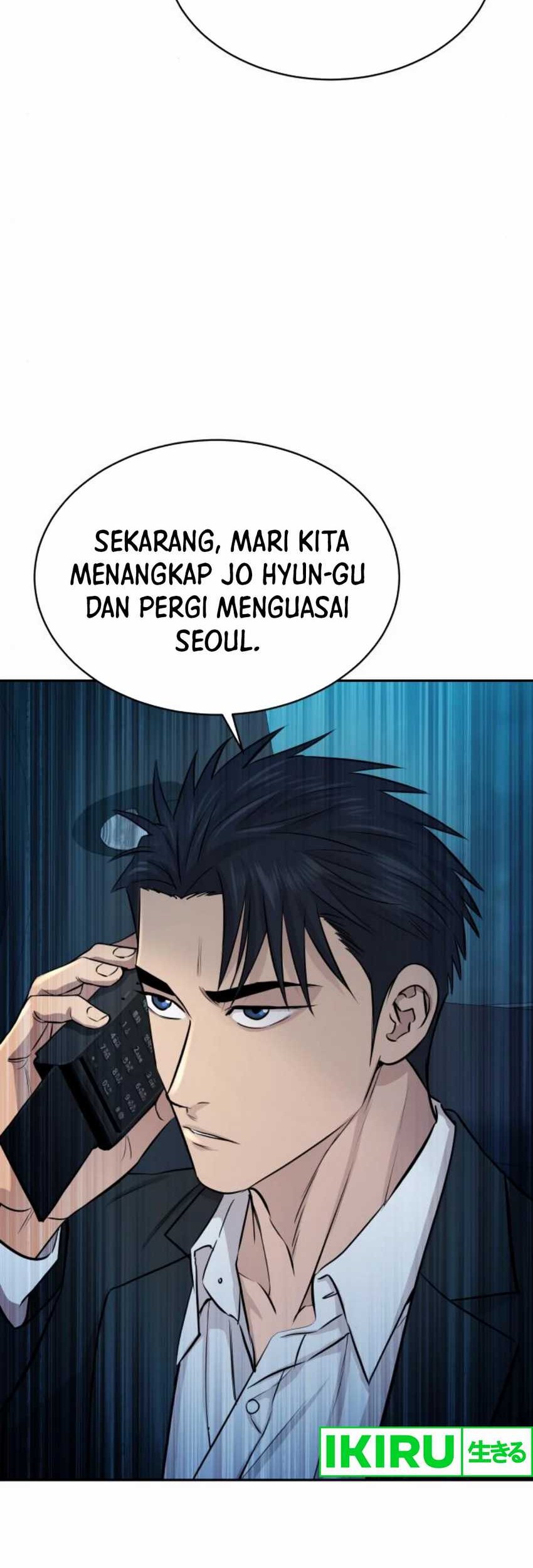 Genius Grandson of the Loan Shark King Chapter 45 - halaman 82