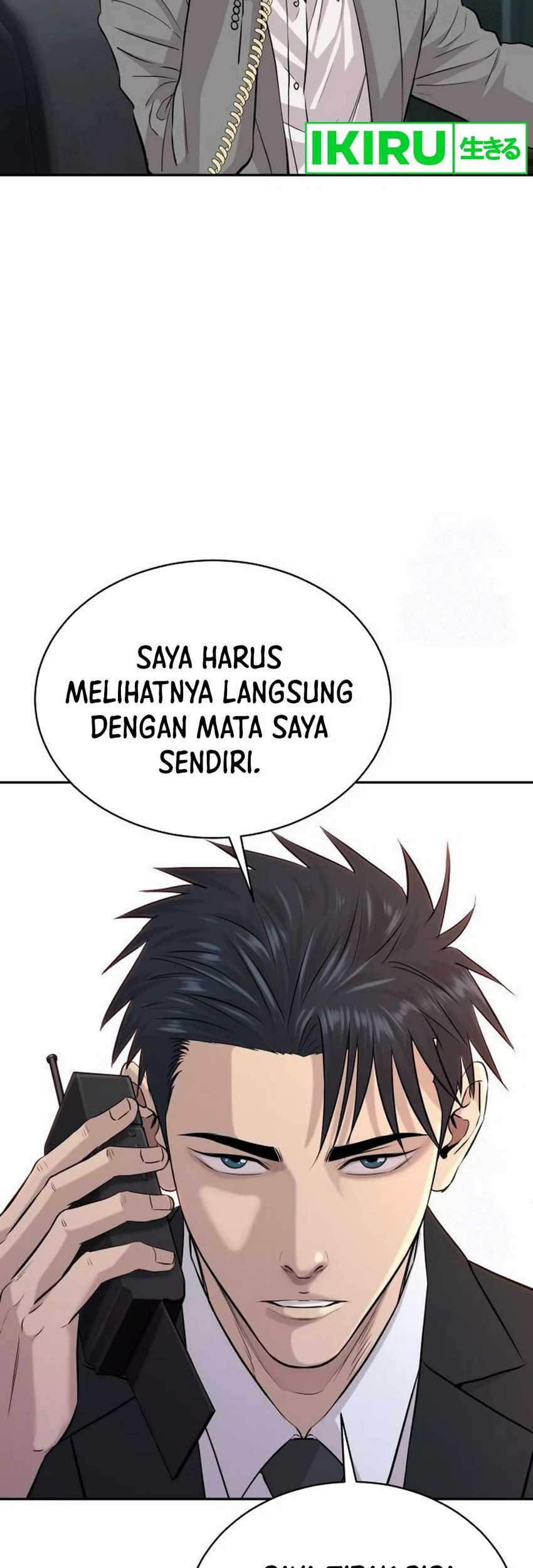 Genius Grandson of the Loan Shark King Chapter 46 - halaman 19