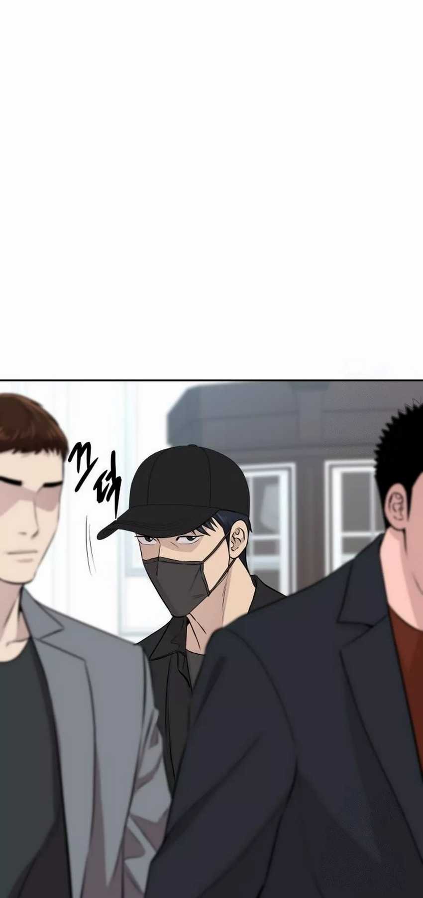 Genius Grandson of the Loan Shark King Chapter 46 - halaman 66
