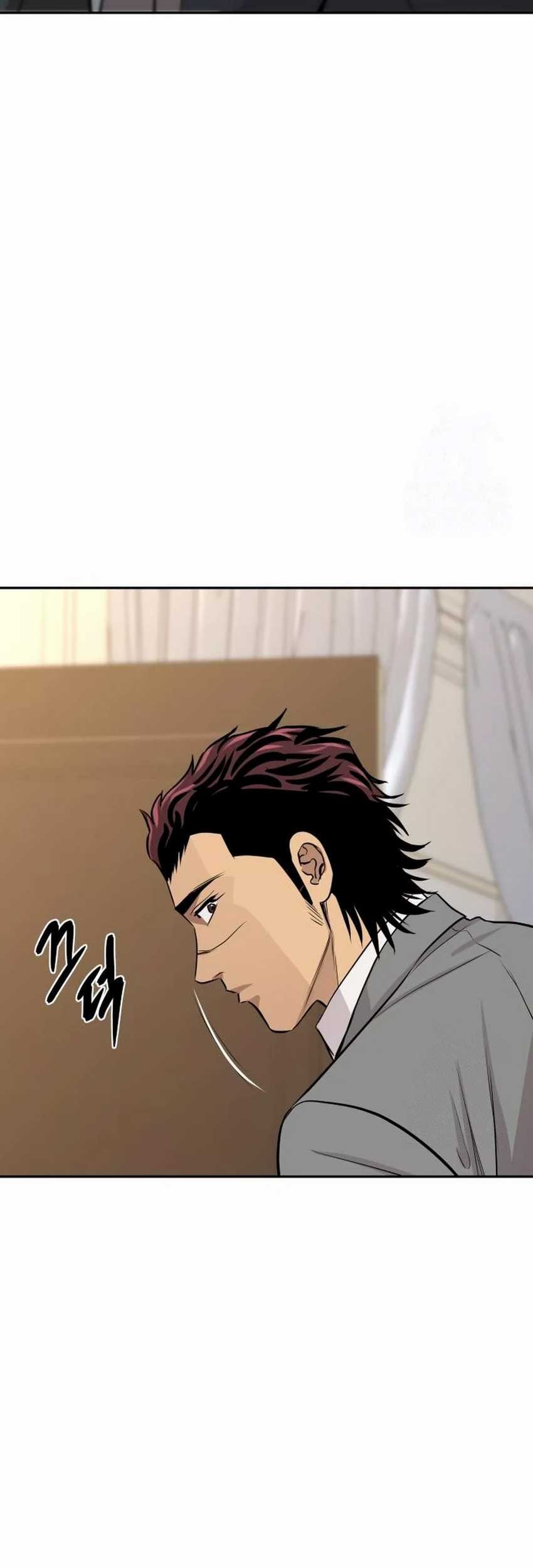 Genius Grandson of the Loan Shark King Chapter 46 - halaman 67