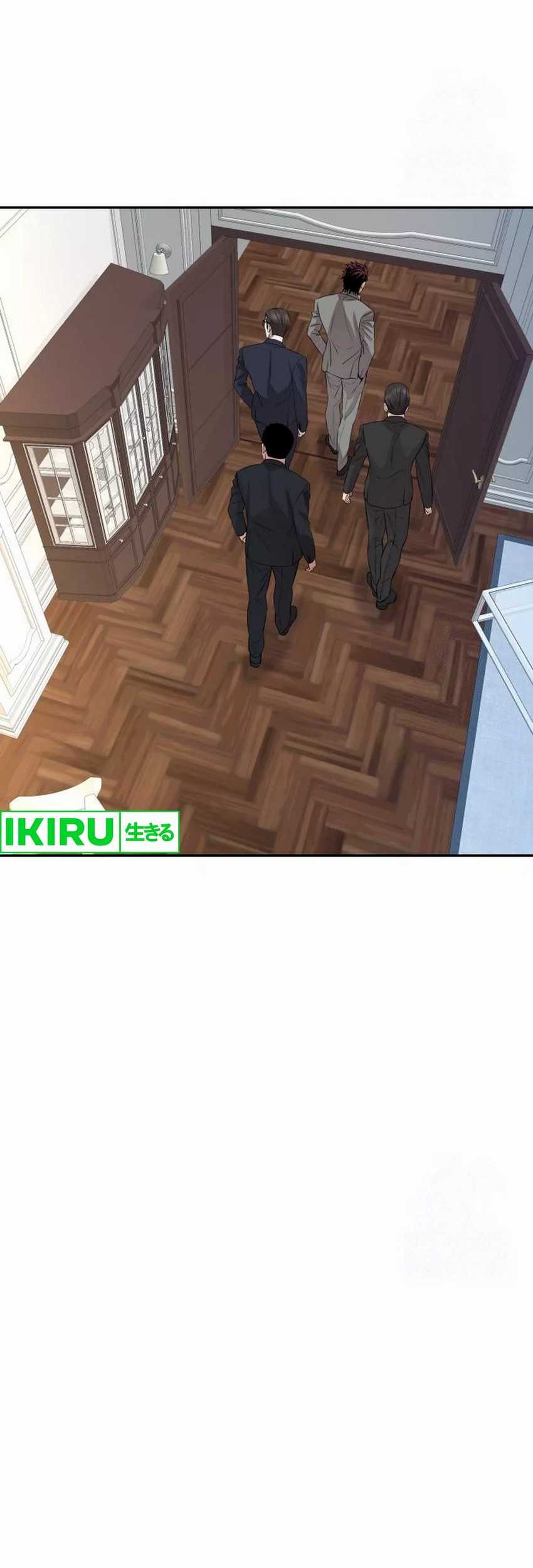 Genius Grandson of the Loan Shark King Chapter 46 - halaman 68