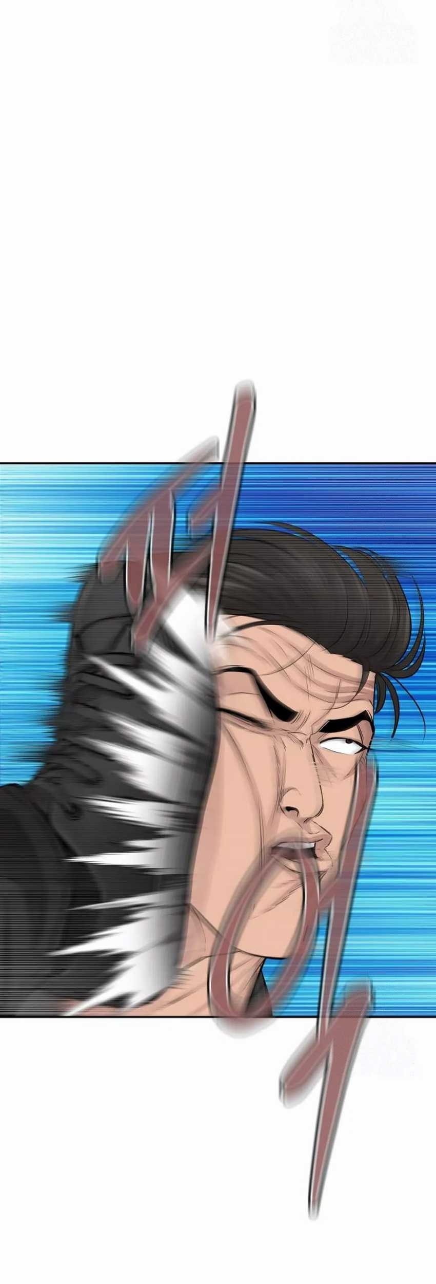 Genius Grandson of the Loan Shark King Chapter 46 - halaman 72