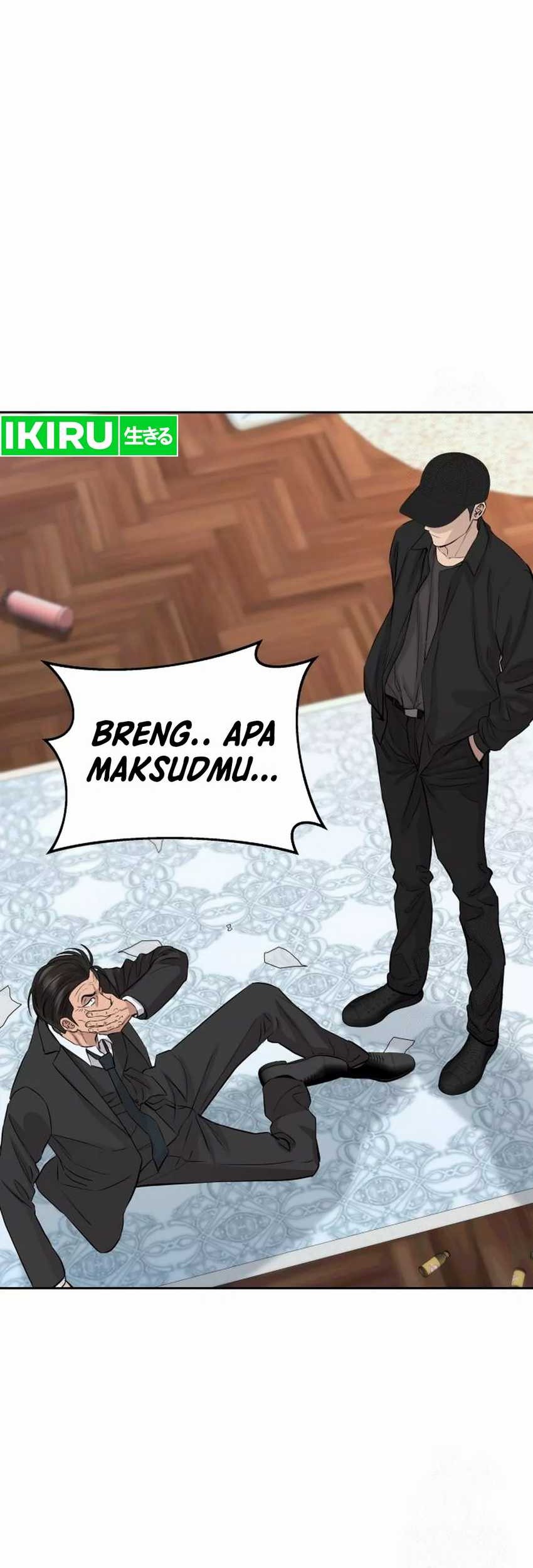 Genius Grandson of the Loan Shark King Chapter 46 - halaman 74