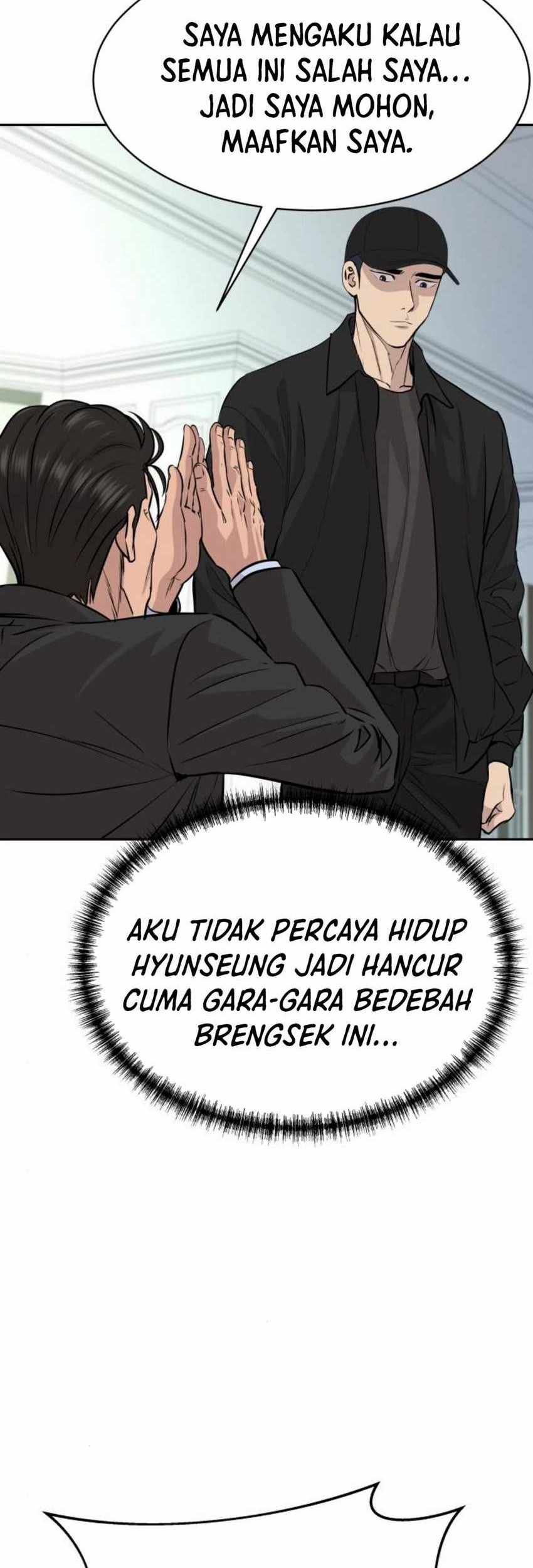 Genius Grandson of the Loan Shark King Chapter 47 - halaman 17